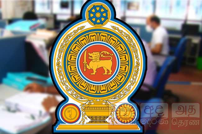 Circular issued to regularize casual-substitute public sector employees with permanent appointments