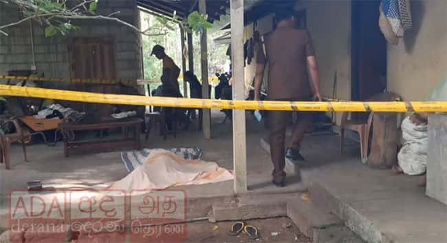 Cause of death revealed of Finance Ministry official interdicted over $2.5M cyber fraud