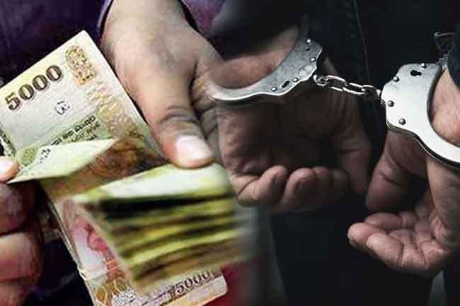 Lance Corporal arrested on bribery charges