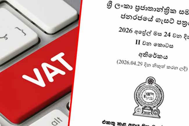 VAT revision from July 1 a Tax simplification move, not increase – Deputy Minister