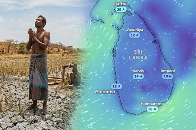 El Niño conditions expected to develop during Southwest monsoon period – Met. Department
