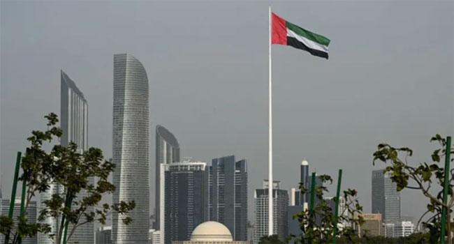 UAE says its air defenses are responding to missiles from Iran