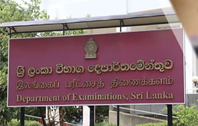 Teachers Training College final examination for 2023/2024 to begin tomorrow