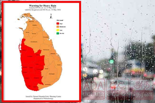 Red warning issued for heavy rains in several areas