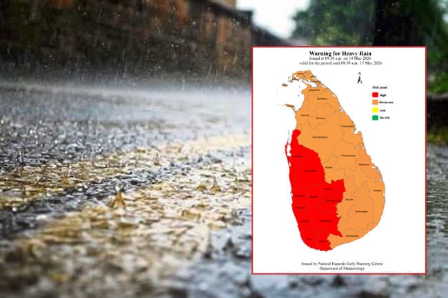 Red warning issued for heavy rains in several areas