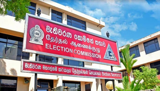 Election Commission urges public to verify 2026 voter registration details before upcoming enrollment process