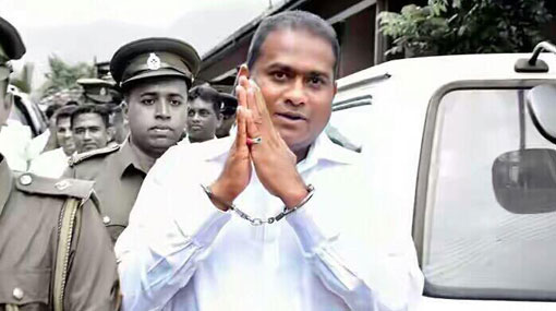 Court bans welcome ceremonies for Premalal Jayasekara