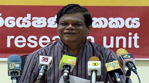 Govt. should resign if they can’t pay off loans - Bandula