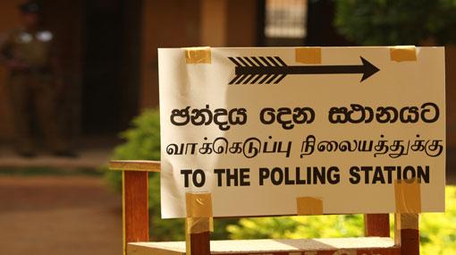 Parliament to be dissolved only after electoral reforms