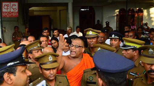 Gnanasara Thero hospitalised
