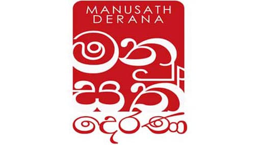 TV Derana launches telethon to raise funds for kidney disease