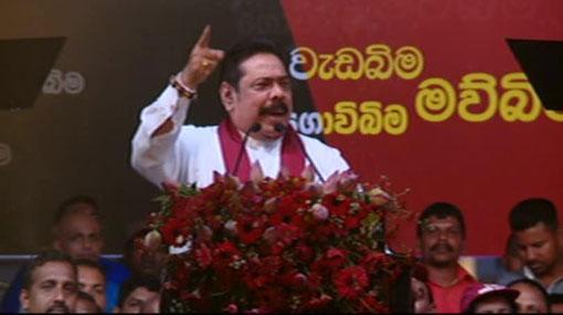Govt. sweating and shaking when suggested to hold polls - Mahinda