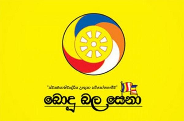 Rajapaksa is the ‘genuine’ common candidate: BBS