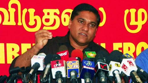 Govt. has exceeded the borrowings limit - Vijitha Herath