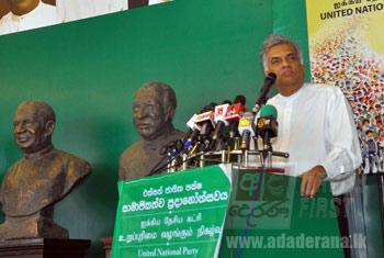 VIDEO: I’m like a football now - Ranil