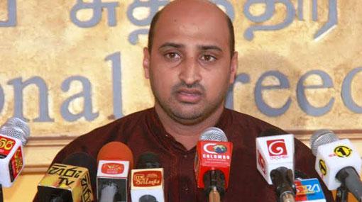 Mohammed Muzammil arrested by FCID