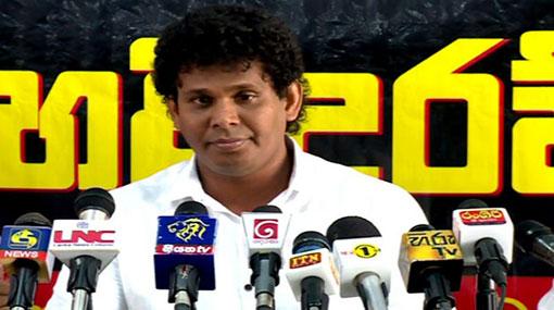 Rajitha, SB, Kiriella might be SAITM shareholders - Voice Against Corruption