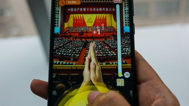 Players ‘applaud’ Chinese President in Tencent game