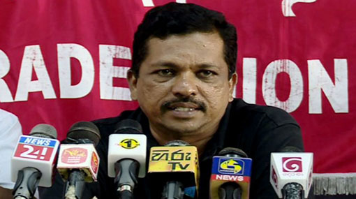 ‘Continuous strike will be launched if power supply is declared an essential service’