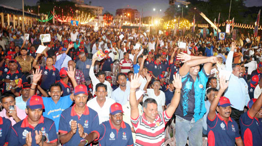 UPFA rally a disturbance to A/L students - CTU