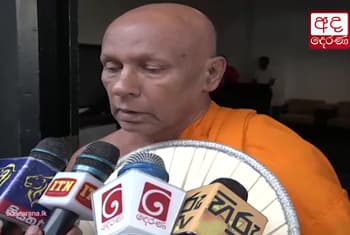 Asgiri and Malwathu Joint Council says no to new Constitution