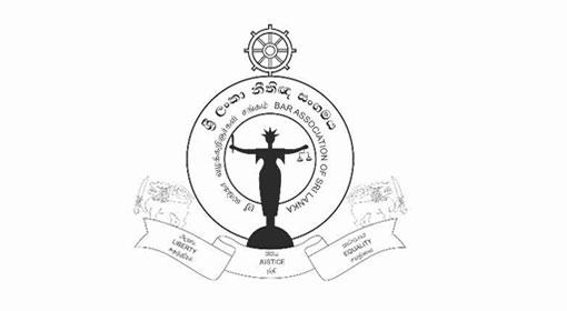 Bar Association election rescheduled for March 15