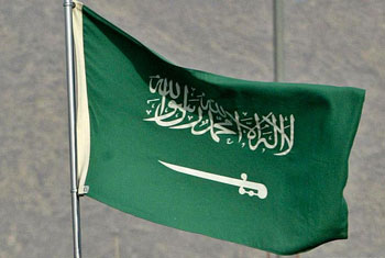 Saudi slams world reaction to maid’s beheading