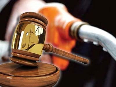 VIDEO: Ex-Petroleum Secretary charged with corruption