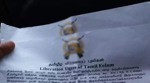 LTTE handbills distributed in Vavuniya