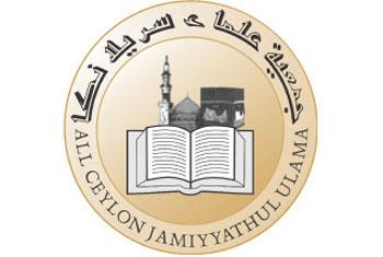 ACJU condemns attacks on Buddhist monks
