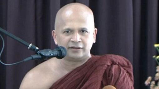 Didn’t file bail application, yet court granted bail - Dhammaloka Thero