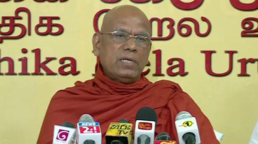 Ven. Omalpe Sobitha Thero to resign as JHU leader