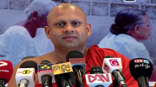 Fund to be set up to protect ‘Sil Cloth’ prisoners - Abhayatissa Thero