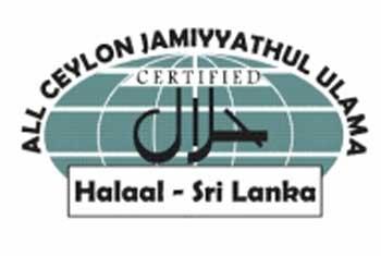 VIDEO: Govt. cannot take over issuance of Halal certification - Keheliya