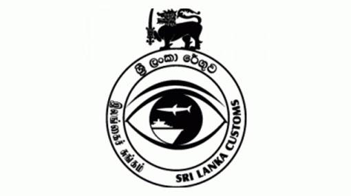 Customs unions to take trade union actions, talks fail