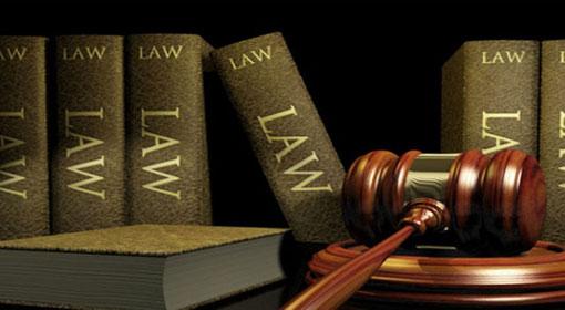 25 senior lawyers appointed as President’s Counsel