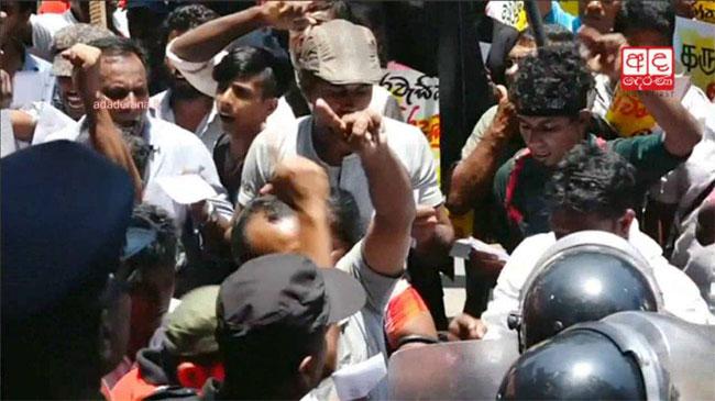 FSP supporters storm Passport Office; clash with police