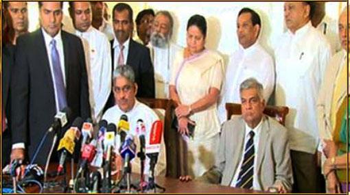 Fonseka’s Democratic Party inks agreement with UNP