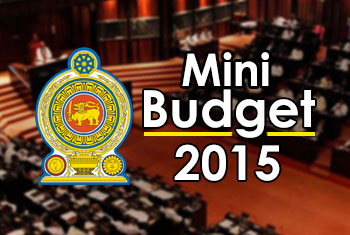 Mansion, Exit, Super Gain taxes introduced