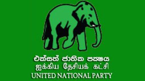 UNP slams govt, service providers over internet censorship