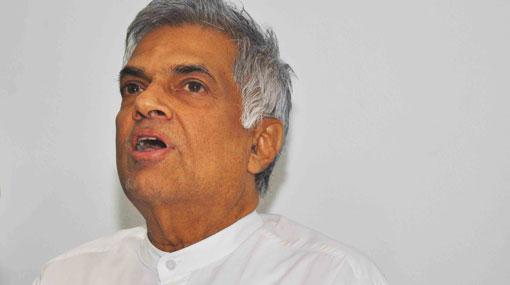 VIDEO: Govt ‘drowning’ due to CHOGM expenses – Ranil