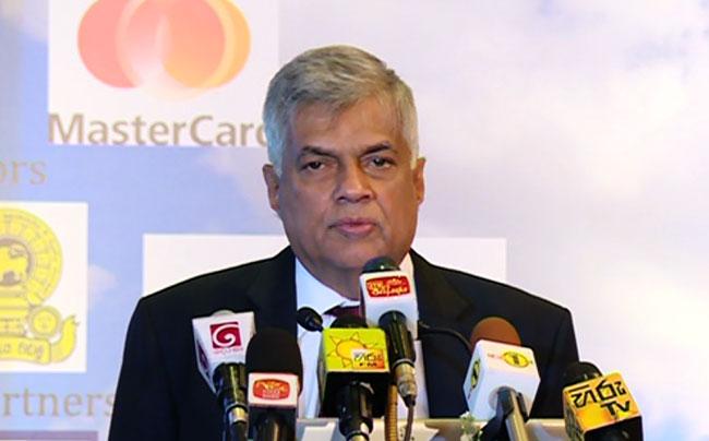 Everyone agrees that we should find out the truth – Ranil
