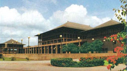 Special Parliamentary session to approve CC members