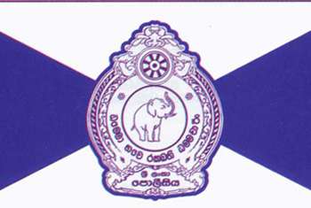 VIDEO: Wellampitiya police OIC arrested; investigations under way