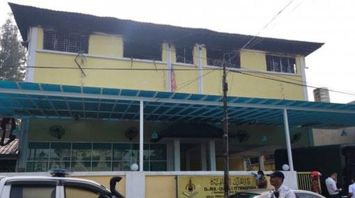 Kuala Lumpur school fire kills students and teachers