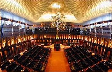 First session of impeachment hearing ends; PSC to reconvene on Dec 4