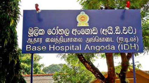 IDH hits capacity; Dengue patients to be transferred to alternative hospitals