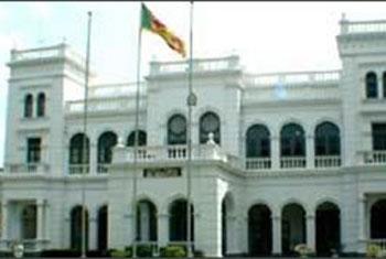VIDEO: Tense situation outside PM’s office