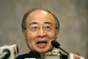 Japan backs UN war crimes probe into Sri Lanka war