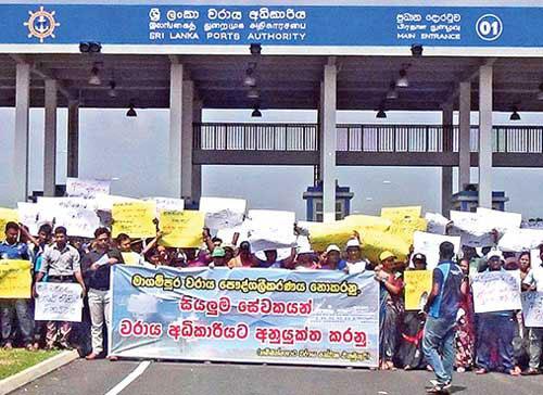 Hambantota Port employees end strike